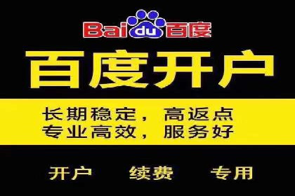 微博信息流案例分析：品牌营销的新阵地